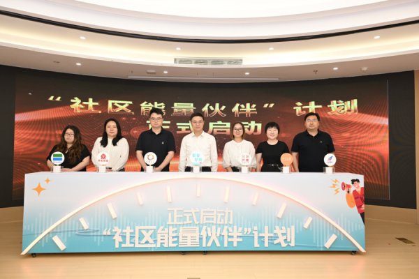 巅峰国际(中国游)官方网站