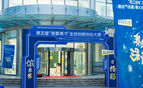 超凡国际(中国游)官方网站