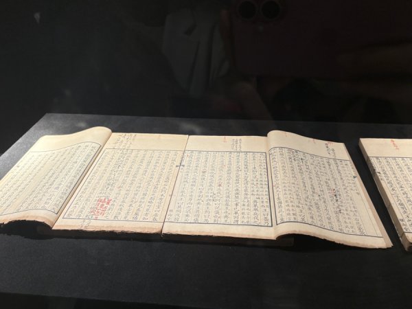 巅峰国际(中国游)官方网站