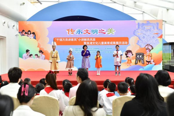 巅峰国际(中国游)官方网站